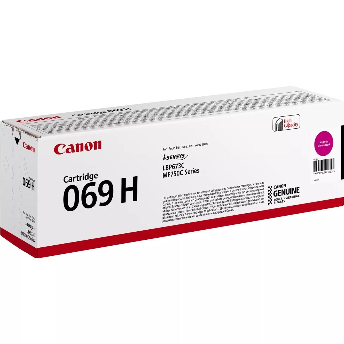 Canon 069H High Capacity Magenta Toner Cartridge (5096C002)