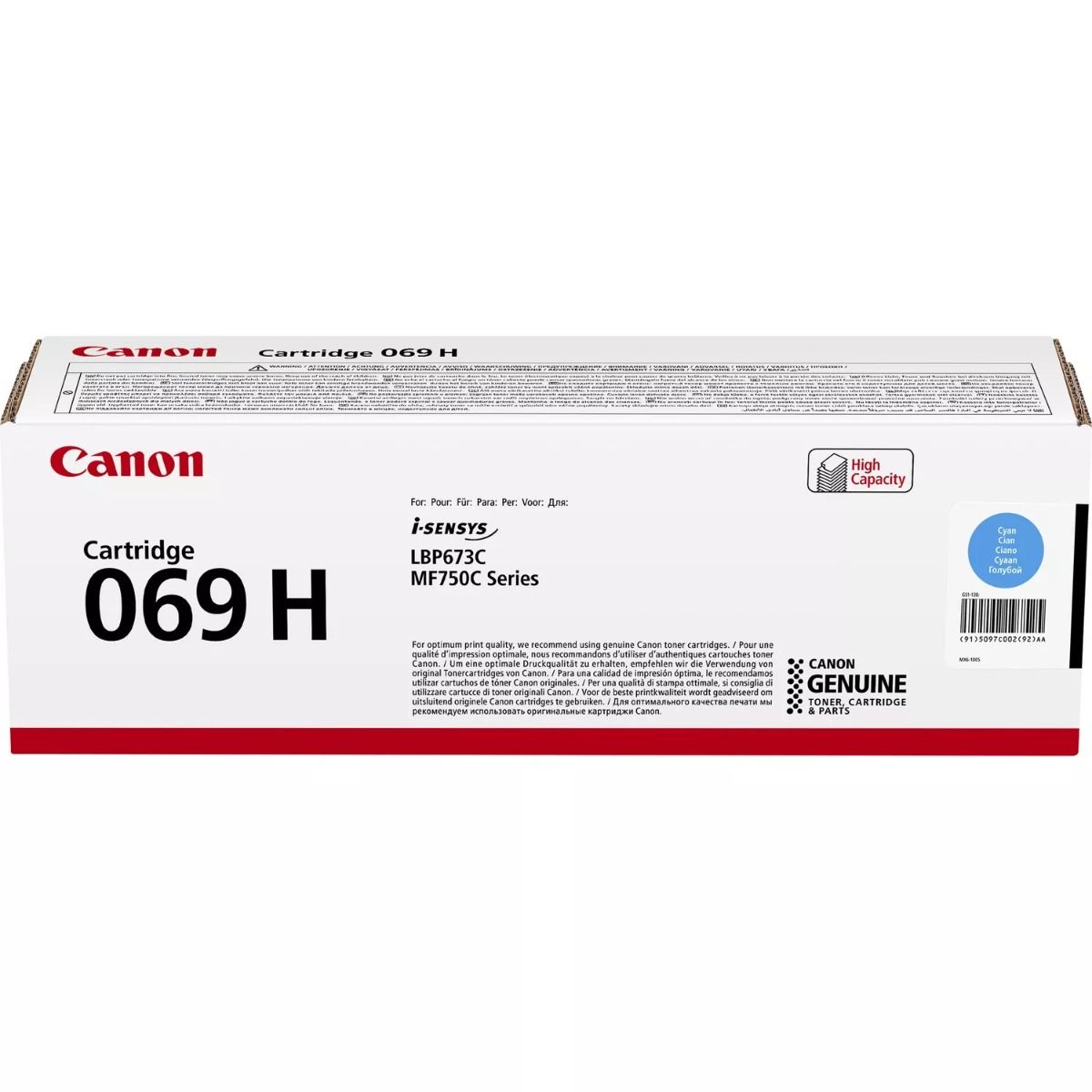 Canon 069H High Capacity Cyan Toner Cartridge (5097C002)