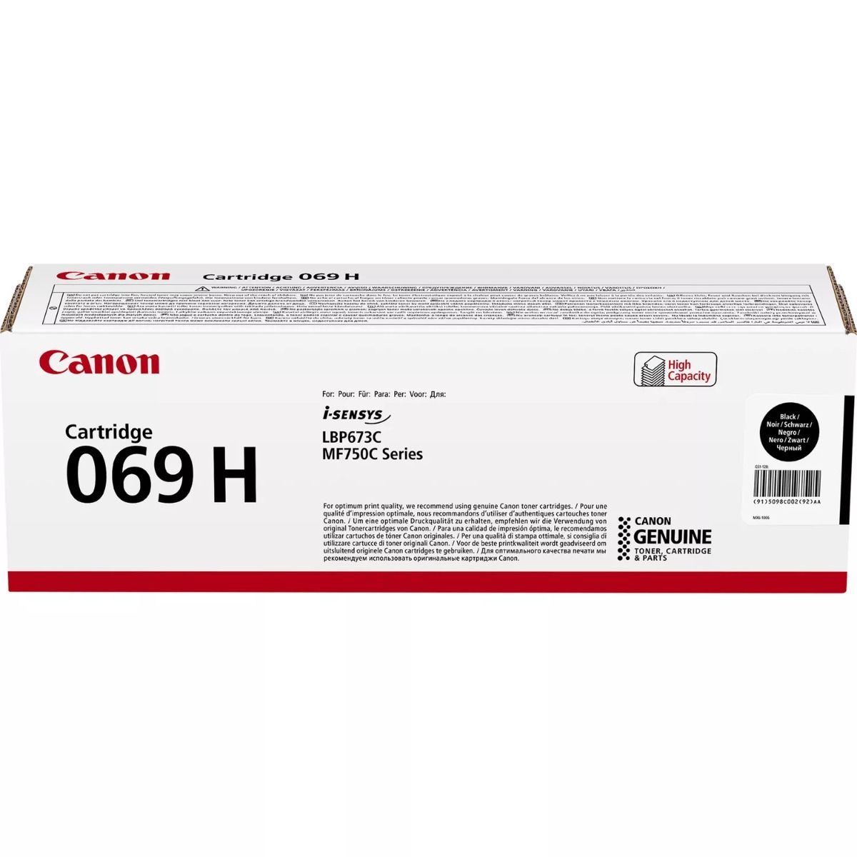 Canon 069H High Capacity Black Toner Cartridge (5098C002)