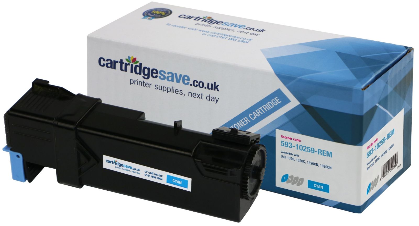 Compatible Dell KU051 High Capacity Cyan Toner Cartridge - (593-10259)