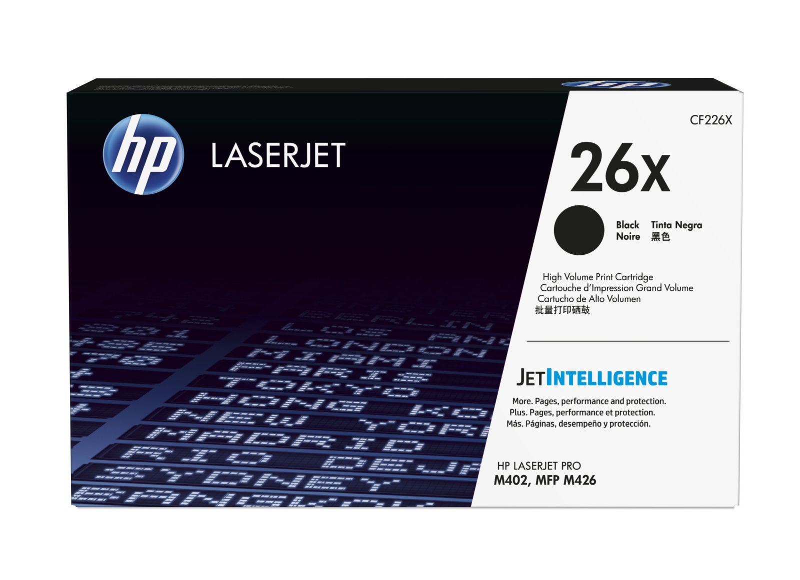 HP 26X High Capacity Black Toner Cartridge - (CF226X)