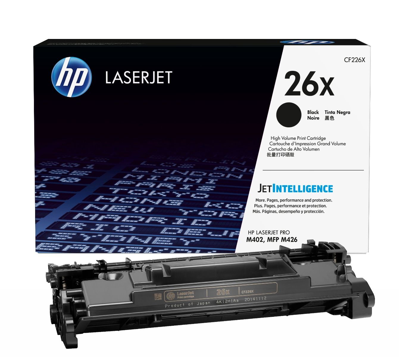 HP 26X High Capacity Black Toner Cartridge - (CF226X)