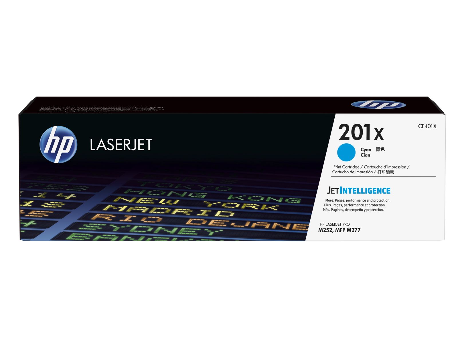 HP 201X High Capacity Cyan Toner Cartridge - (CF401X)