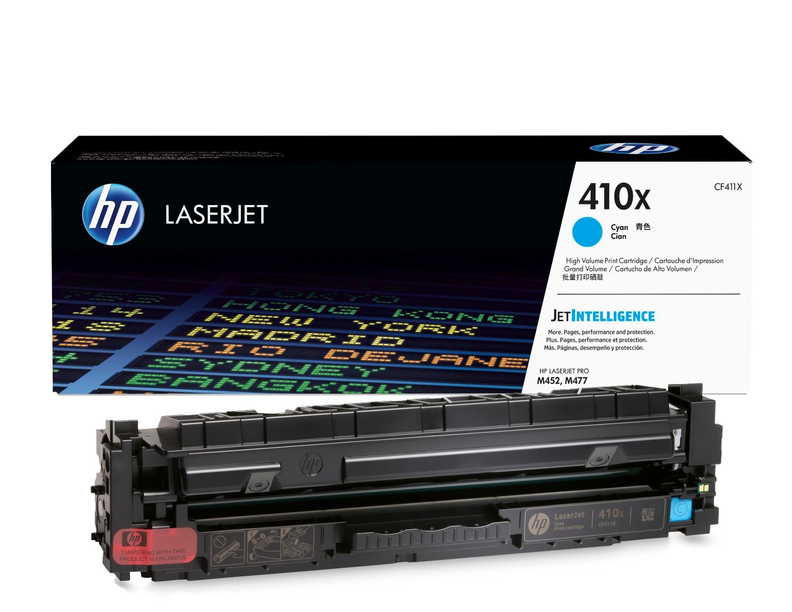 HP 410X High Capacity Cyan Toner Cartridge - (CF411X)