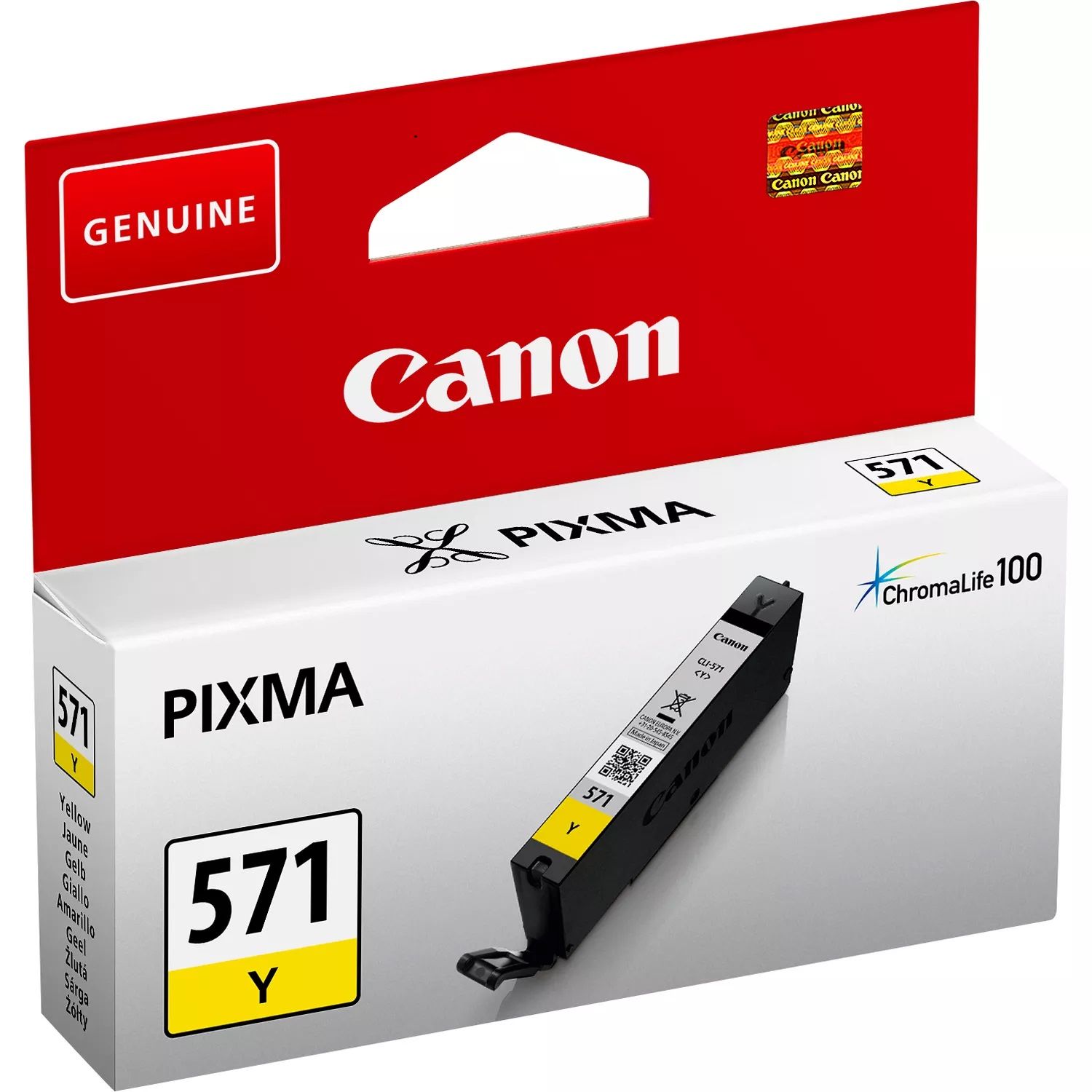 Canon CLI-571Y Yellow Ink Cartridge - (0388C001)