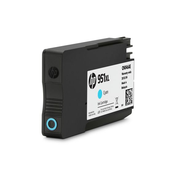 HP 951XL High Capacity Cyan Ink Cartridge - (CN046AE)