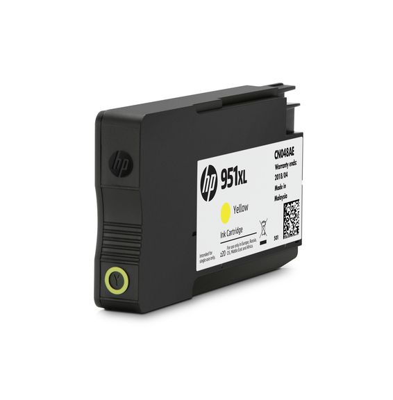 HP 951XL High Capacity Yellow Ink Cartridge - (CN048AE)