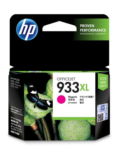 HP 933XL High Capacity Magenta Ink Cartridge - (CN055AE)