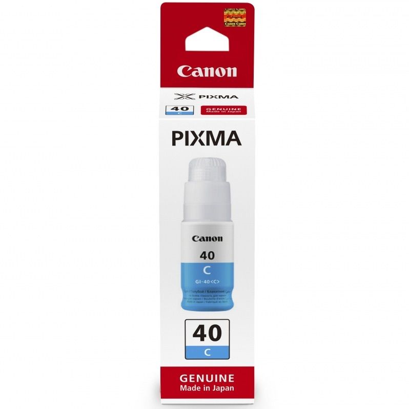 Canon GI-40C Cyan Ink Bottle - (3400C001)