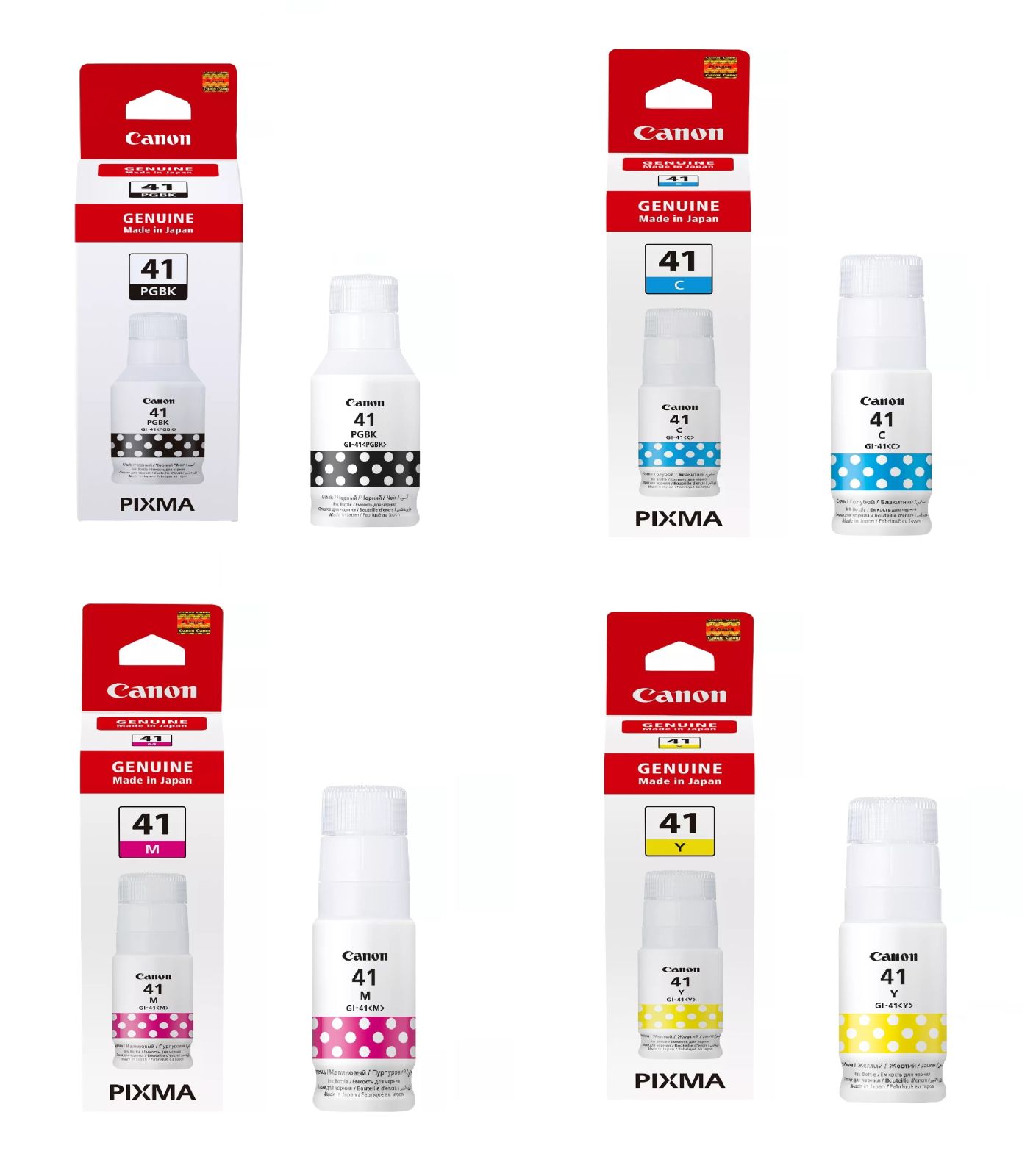 Canon GI-41 4 Colour Ink Bottle Multipack (GI-41PGBK, GI-41C, GI-41M, GI-41Y)