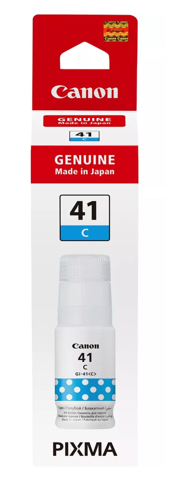 Canon GI-41C Cyan Ink Bottle - (4543C001)