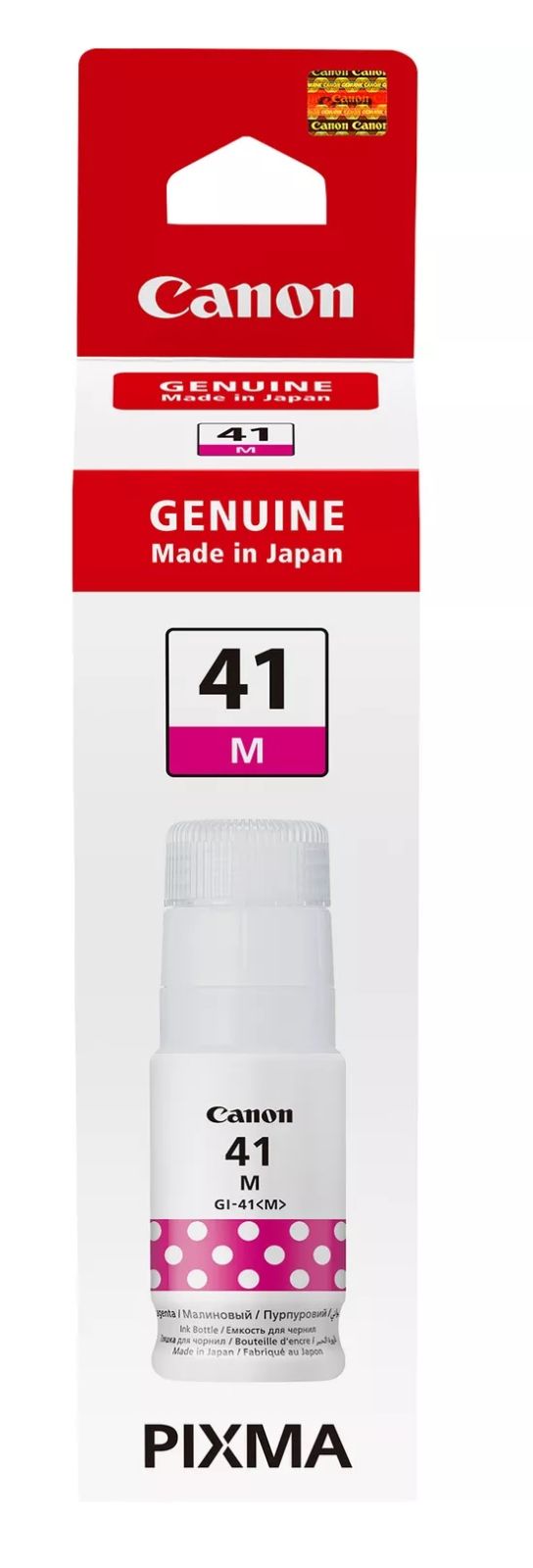 Canon GI-41M Magenta Ink Bottle - (4544C001)