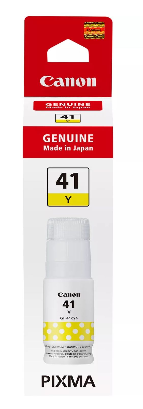 Canon GI-41Y Yellow Ink Bottle - (4545C001)