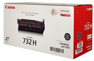 Canon 732H High Capacity Black Toner Cartridge - (6264B002)