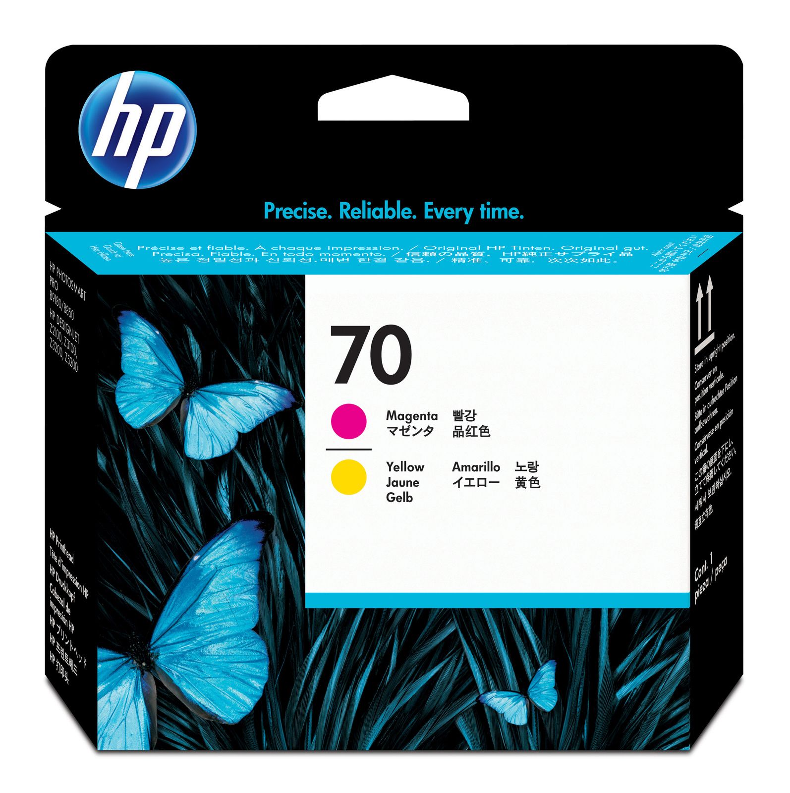 HP 70 Magenta and Yellow Printhead (C9406A)