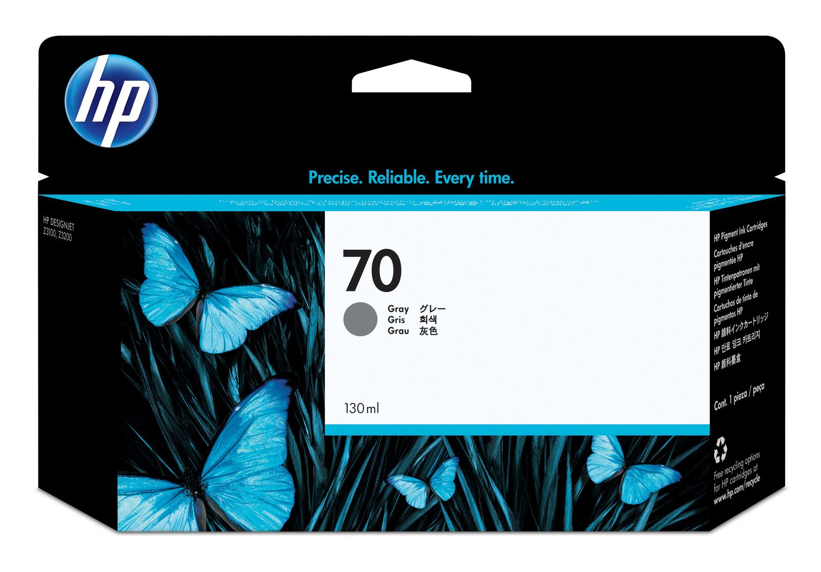 HP 70 Grey Ink Cartridge - (C9450A)