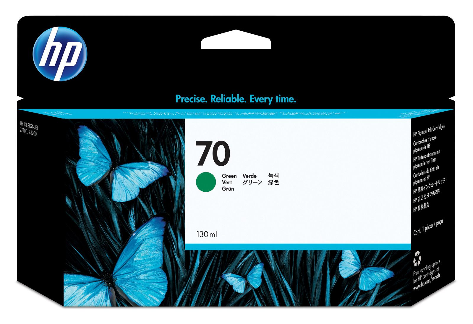 HP 70 Green Ink Cartridge - (C9457A)