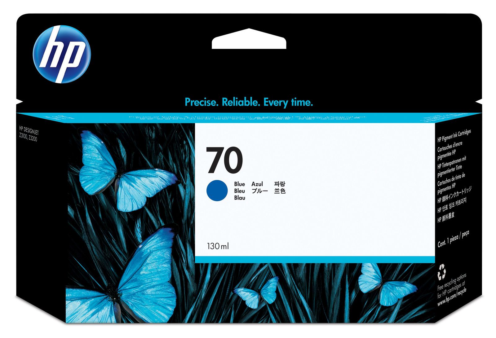 HP 70 Blue Ink Cartridge - (C9458A)