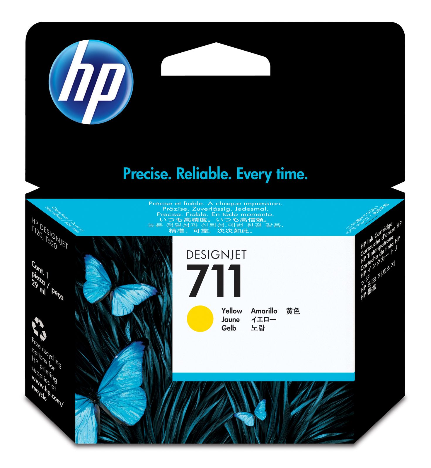 HP 711 Yellow Ink Cartridge - (CZ132A)