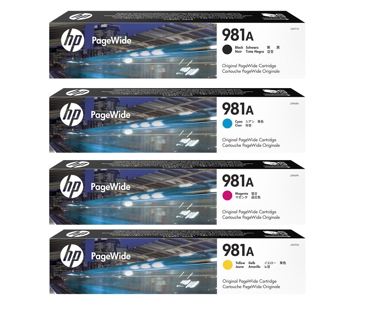 HP 981A Ink Cartridge Multipack