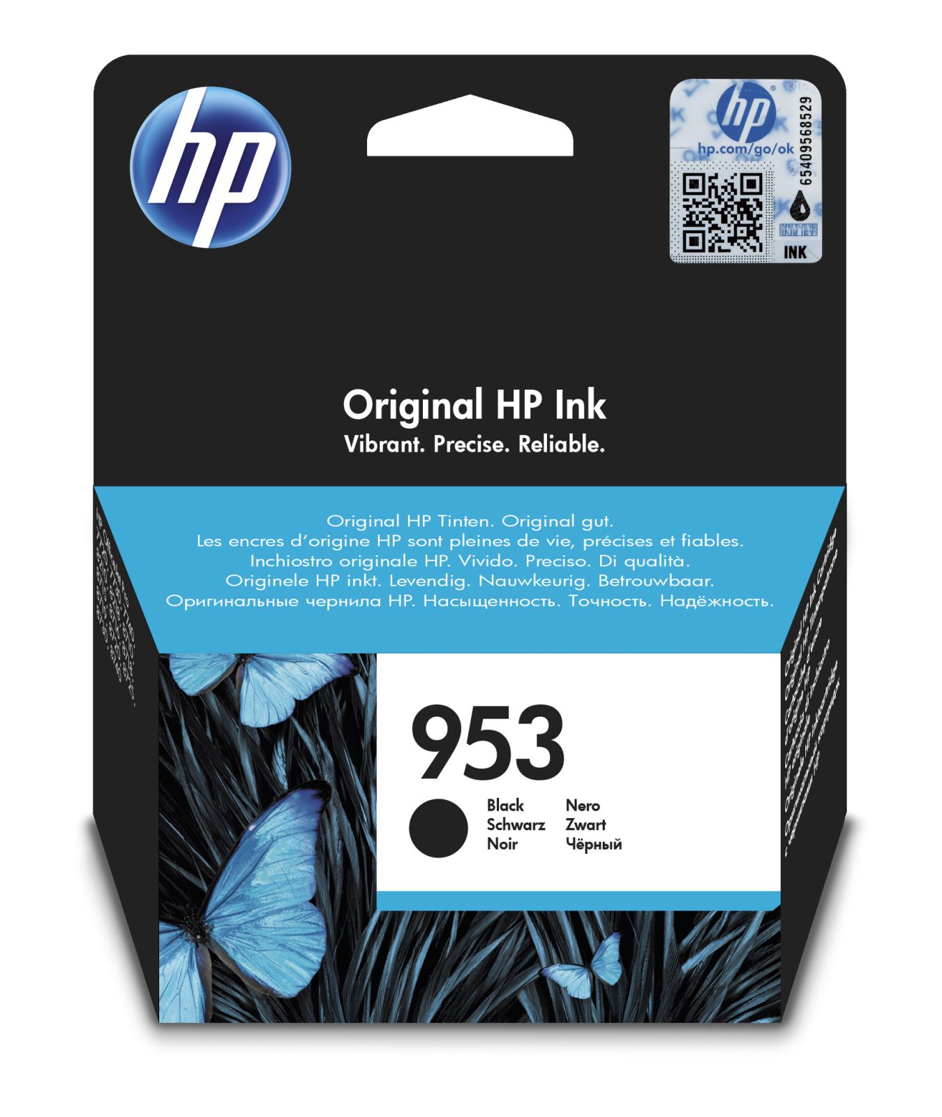 HP 953 Black Ink Cartridge - (L0S58AE)