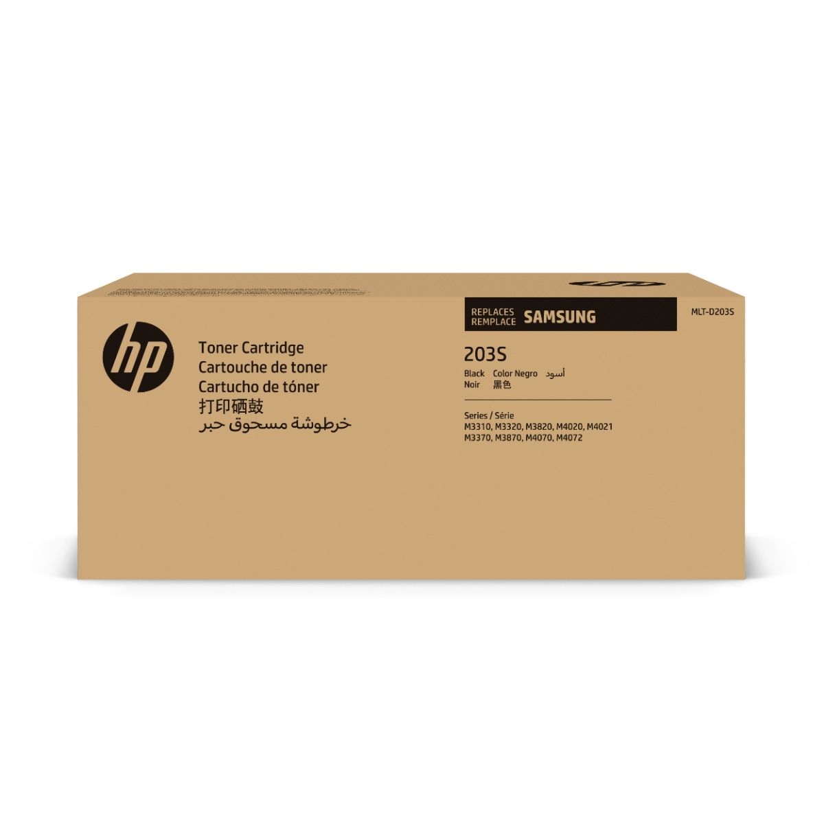 Samsung 203S Black Toner Cartridge - (MLT-D203S/ELS)