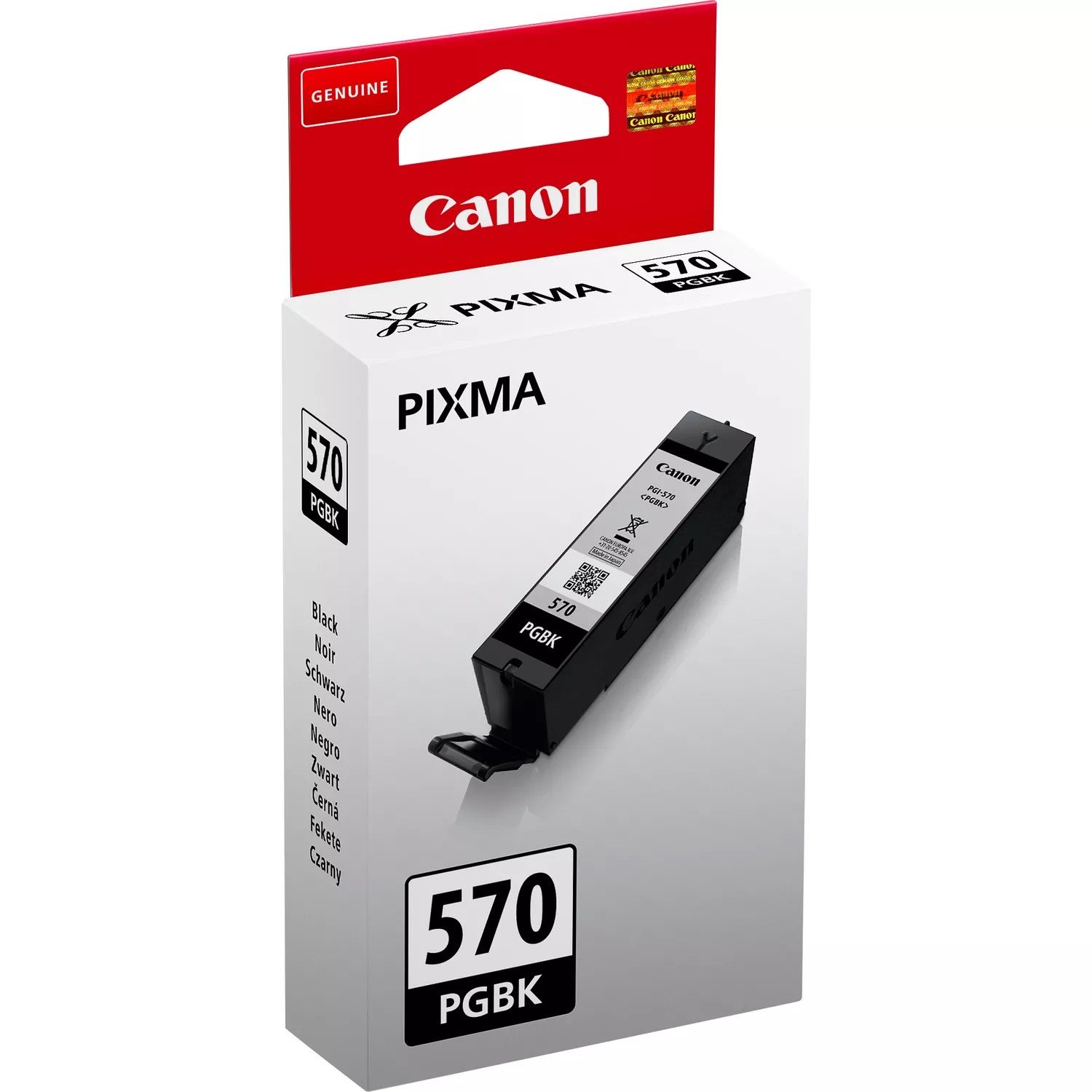 Canon PGI-570PGBK Black Ink Cartridge