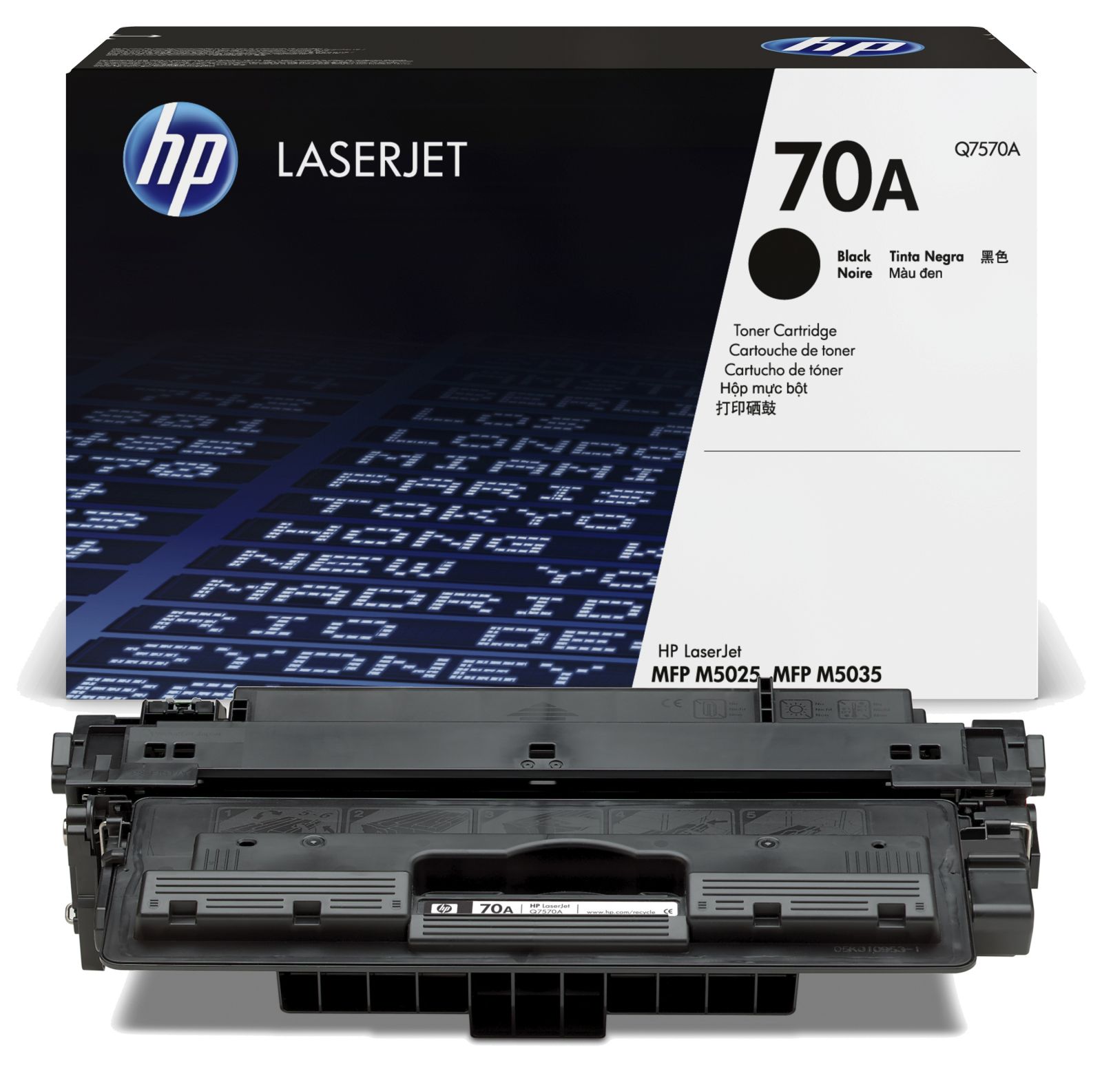 HP 70A Black Toner Cartridge - (Q7570A)