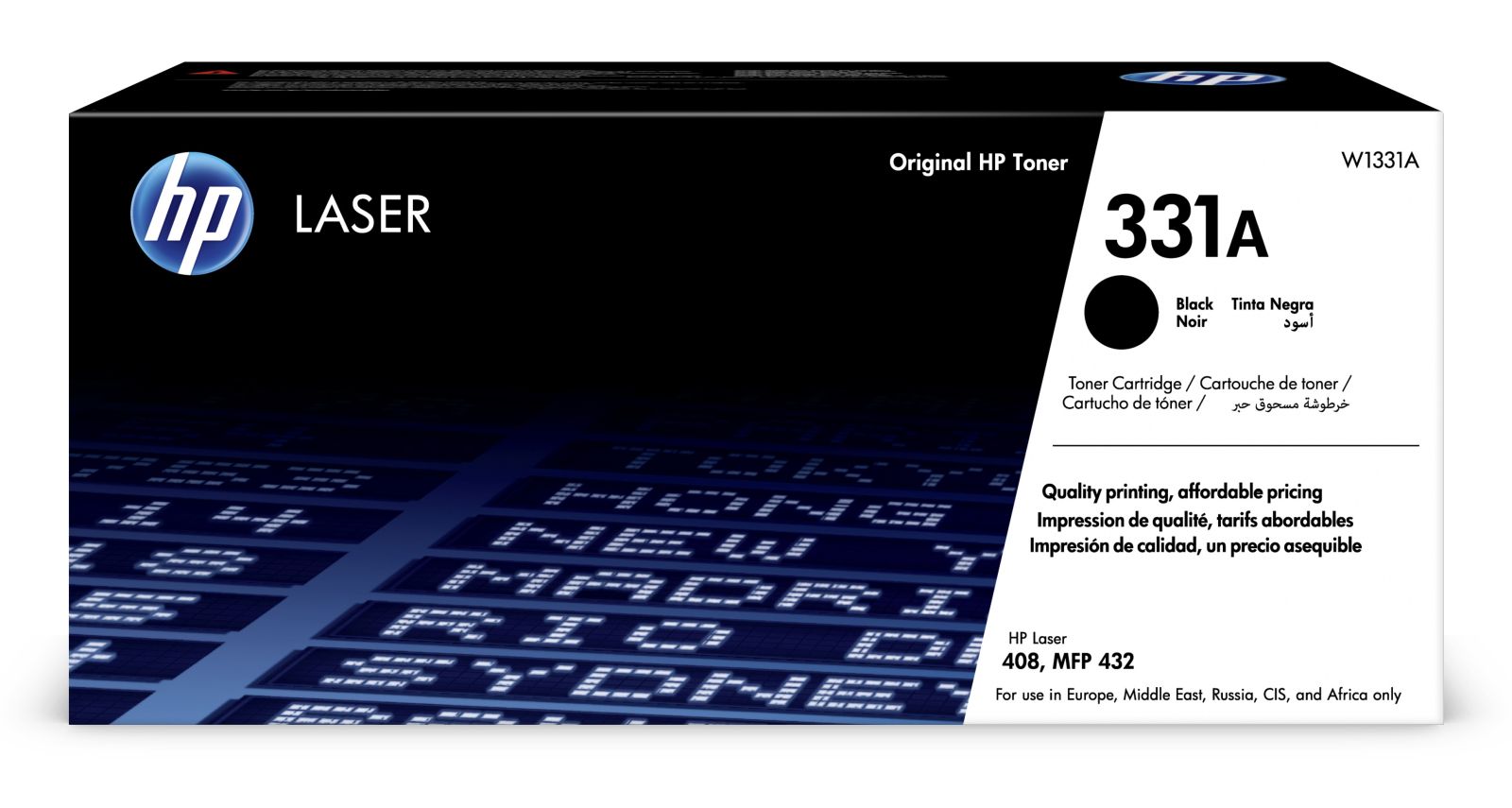 HP 331A Black Toner Cartridge - (W1331A)