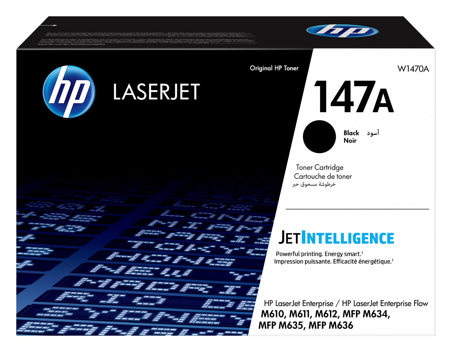 HP 147A Black Toner Cartridge - (W1470A)