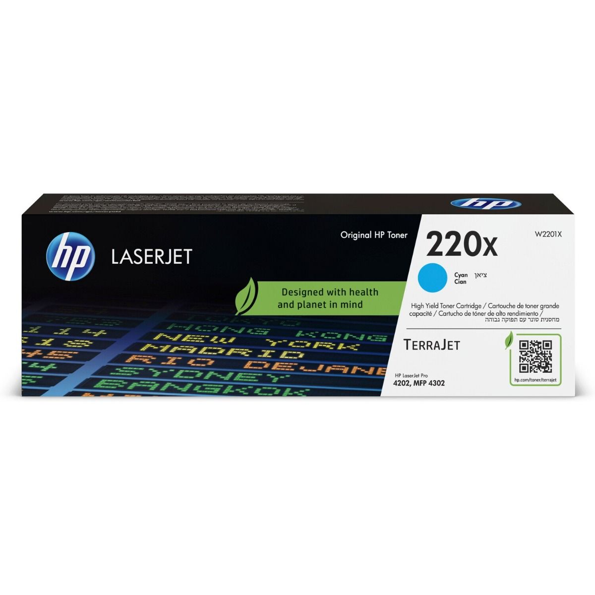 HP 220X High Capacity Cyan Toner Cartridge - (W2201X)