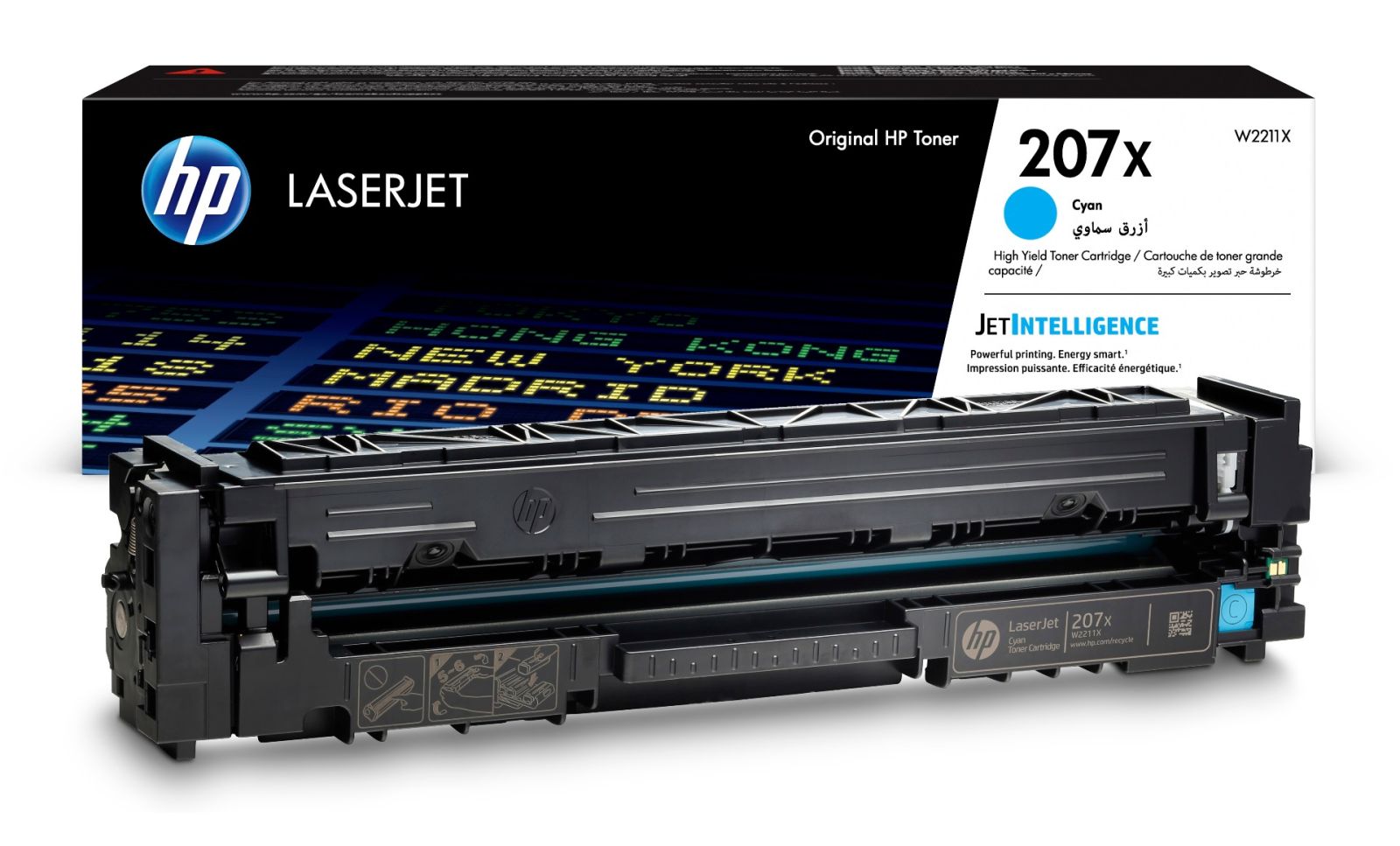 HP 207X High Capacity Cyan Toner Cartridge - (W2211X)