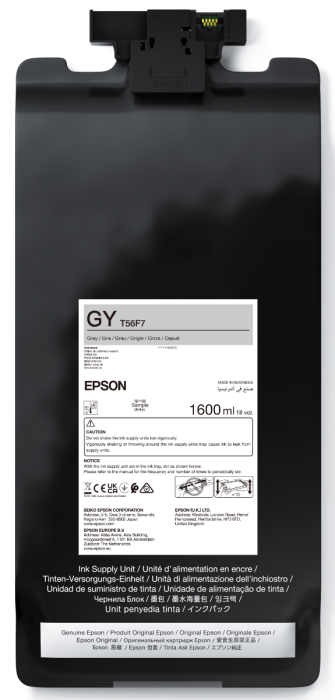 Epson T56F7 Grey Ink Cartridge - (C13T56F700)