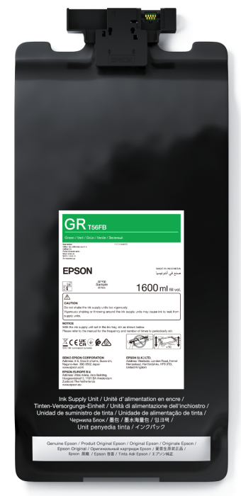 Epson T56FB Green Ink Cartridge - (C13T56FB00)