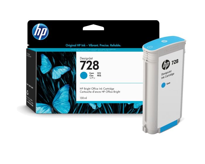 HP 728 High Capacity Cyan Ink Cartridge - (F9J67A)