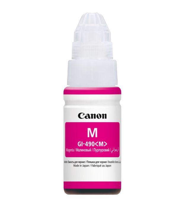 Canon GI-490M Magenta Ink Bottle - (0665C001)