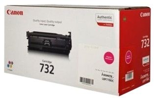 Canon 732 Magenta Toner Cartridge - (6261B002)