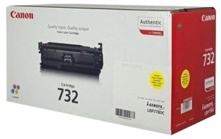 Canon 732 Yellow Toner Cartridge - (6260B002)