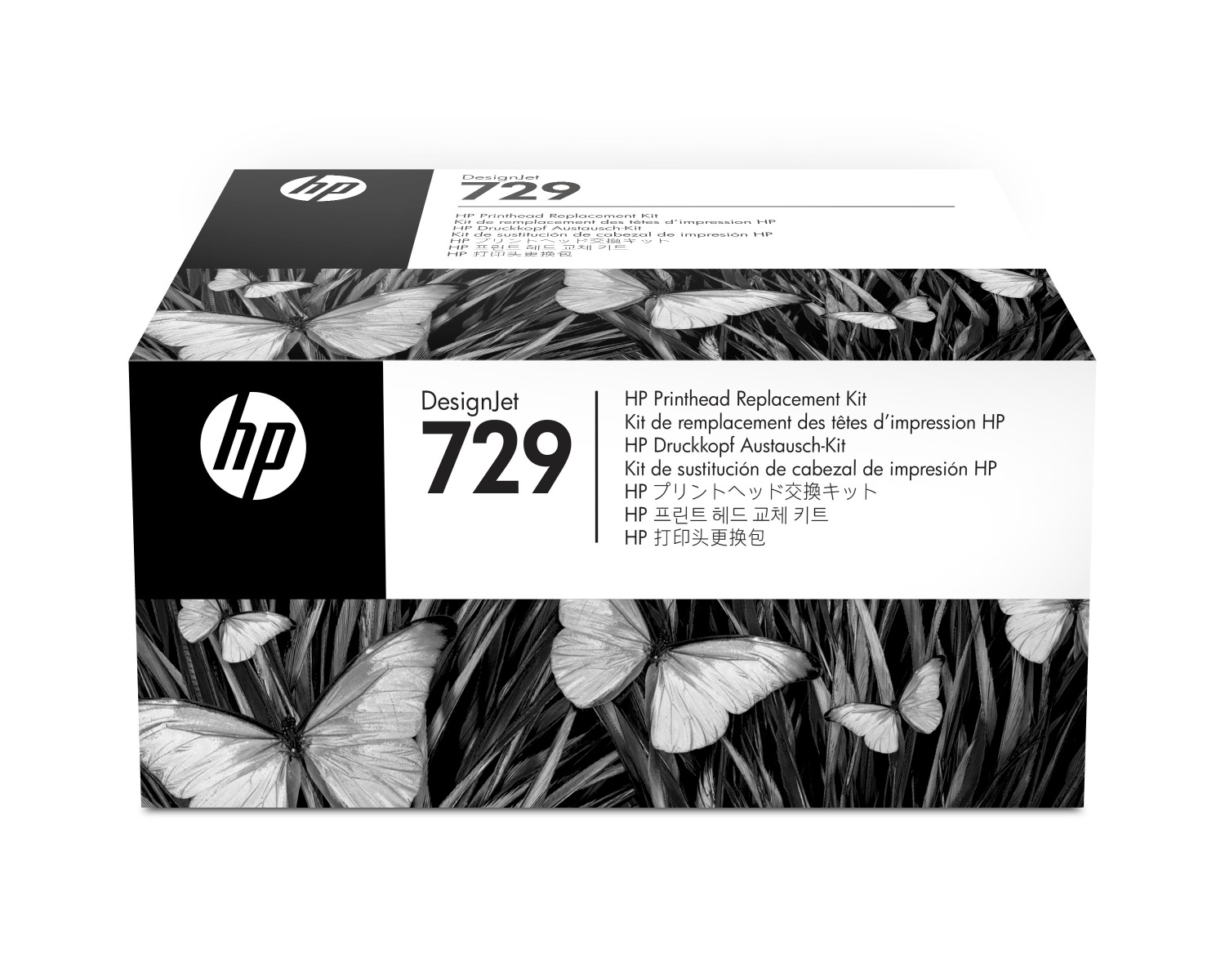 HP 729 Printhead Replacement Kit (F9J81A)