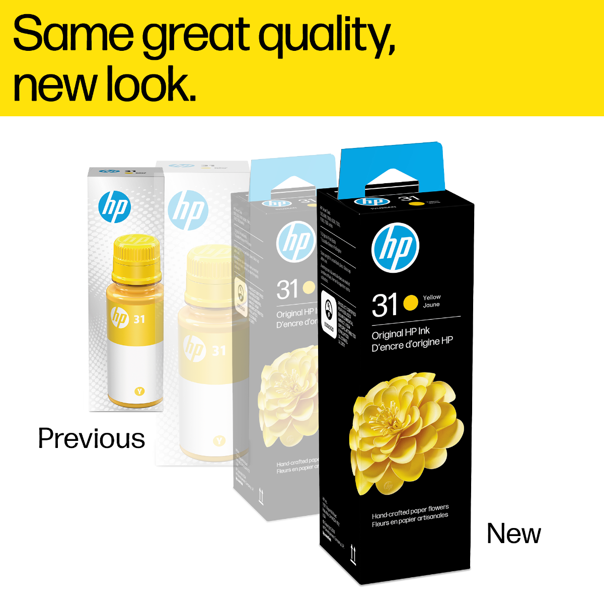 HP 31 Yellow Ink Bottle - (1VU28AE)