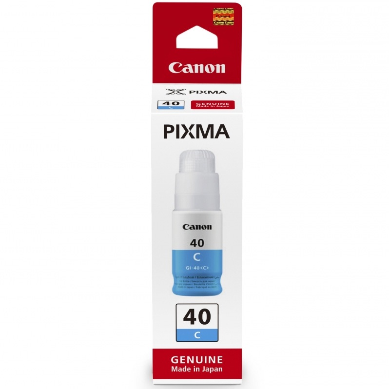 Canon GI-40C Cyan Ink Bottle - (3400C001)