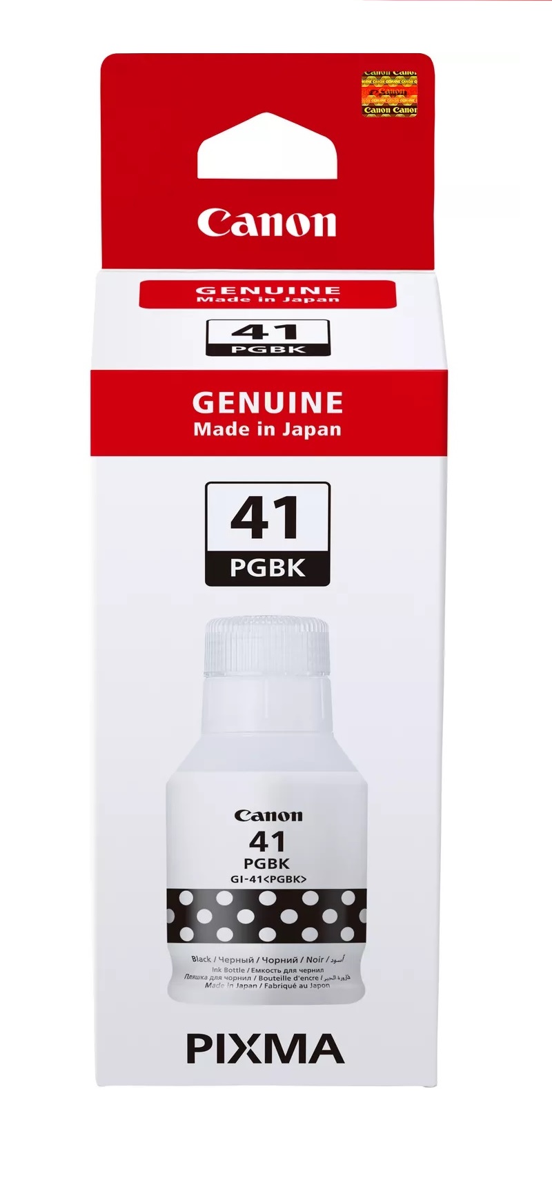 Canon GI-41PGBK Black Ink Bottle - (4528C001)