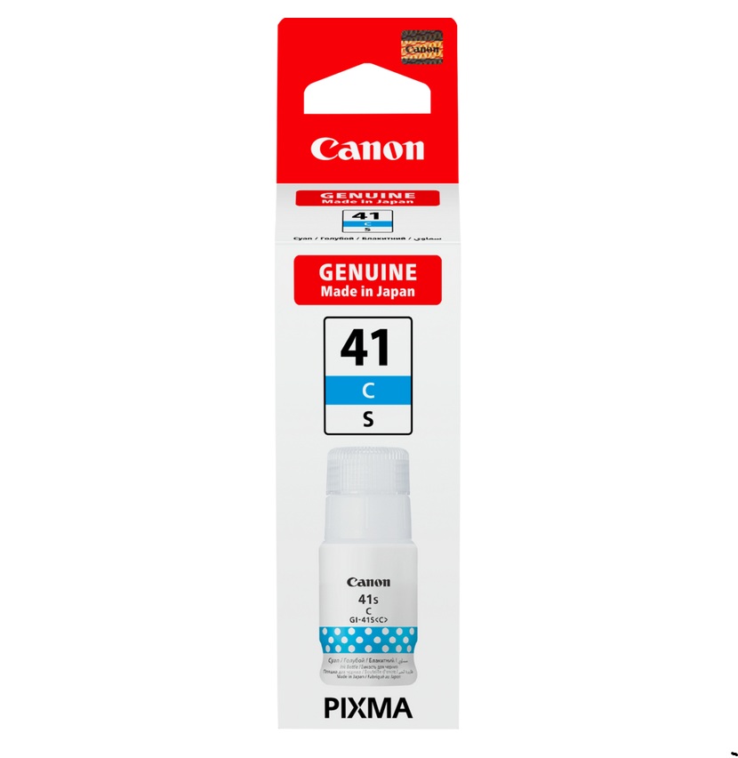 Canon GI-41SC Cyan Ink Bottle - (5874C001)