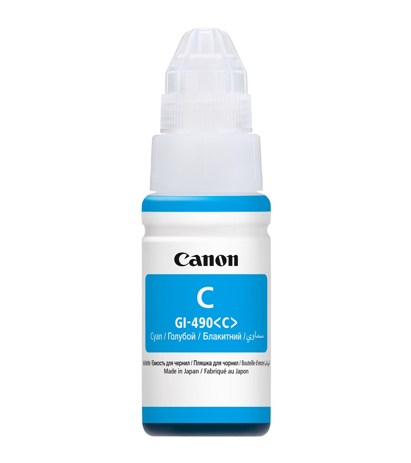 Canon GI-490C Cyan Ink Bottle - (0664C001)