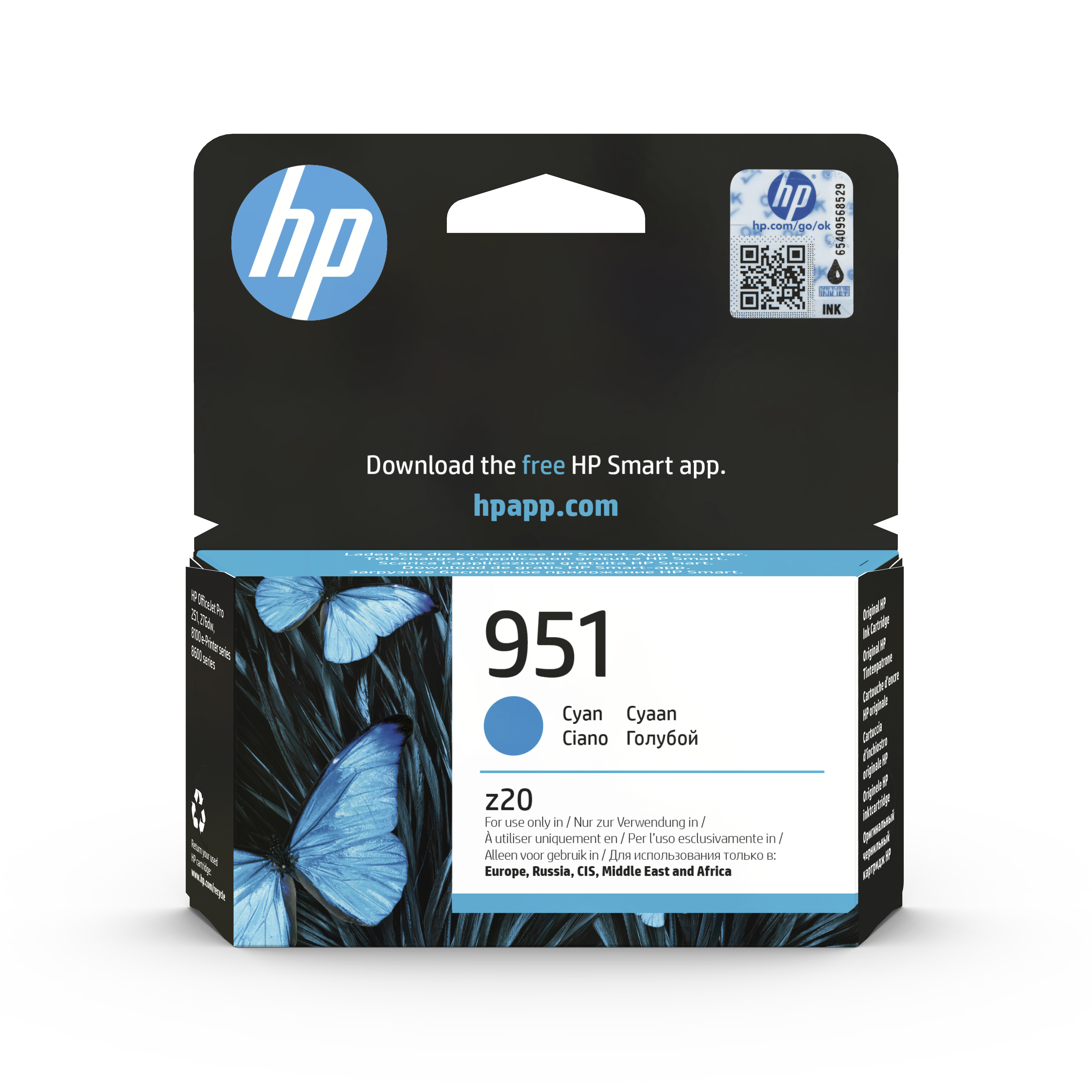 HP 951 Cyan Ink Cartridge - (CN050AE)