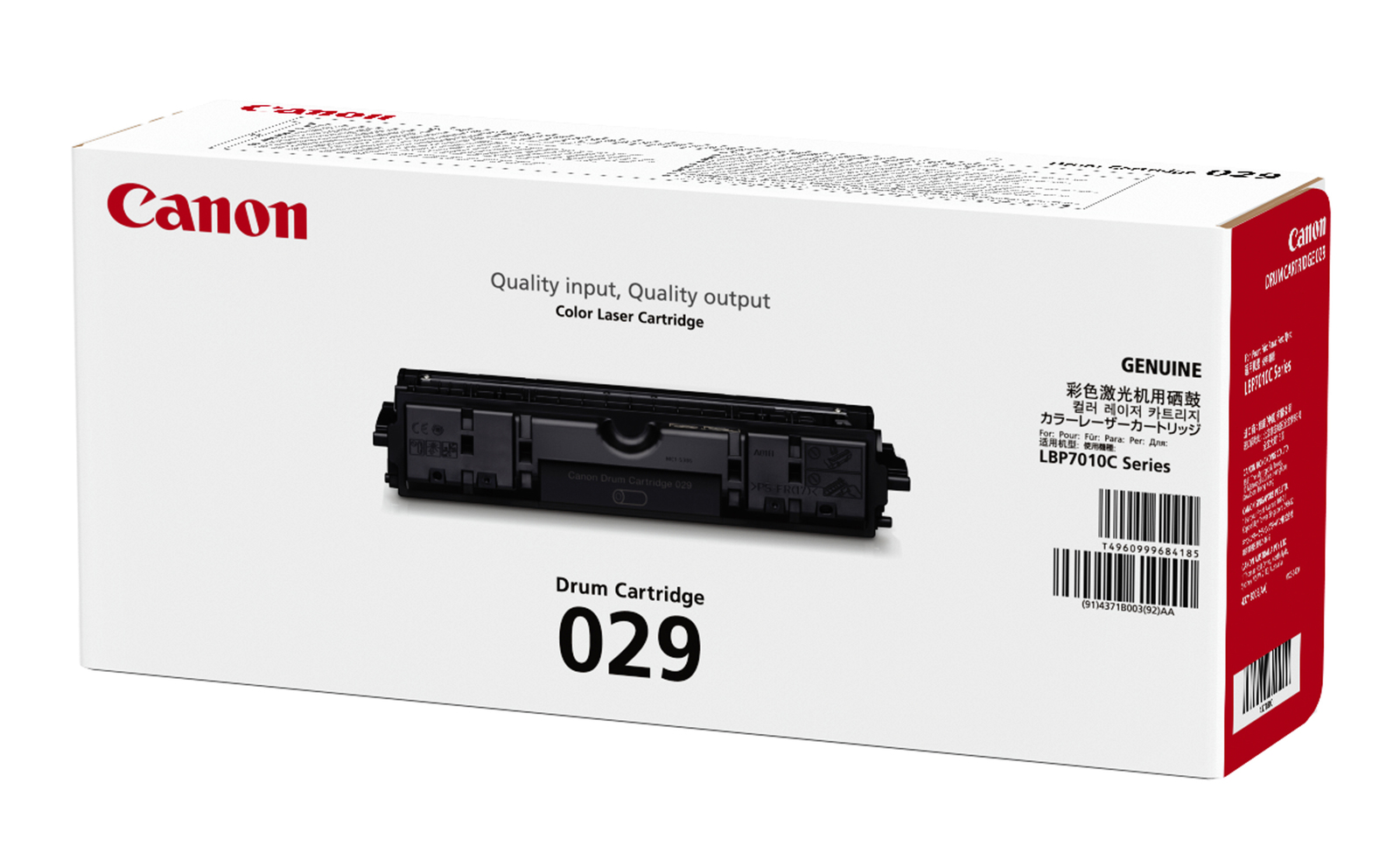 Canon 029 Drum Cartridge - (4371B002AA)