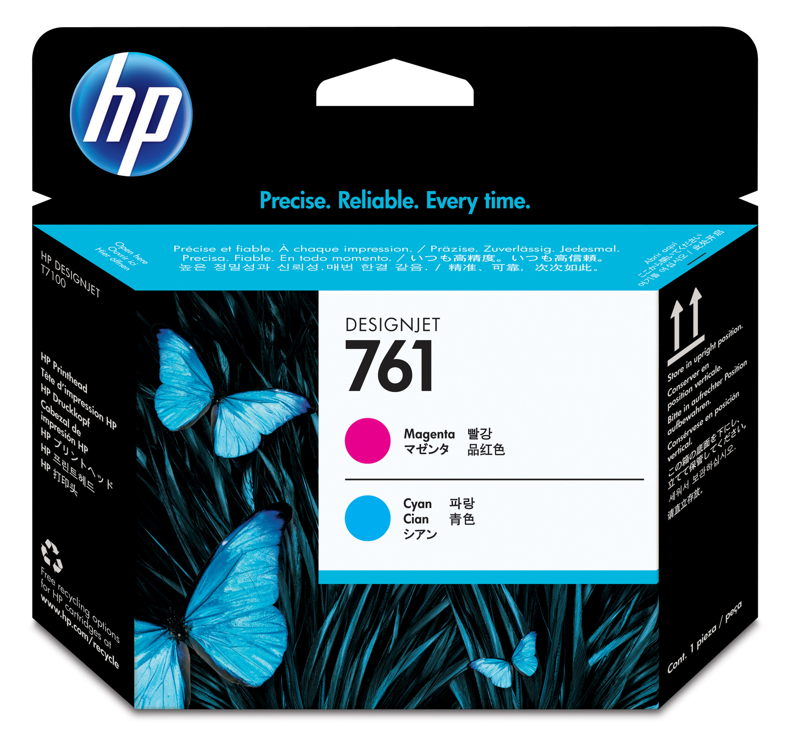 HP 761 Magenta and Cyan Printhead (CH646A)