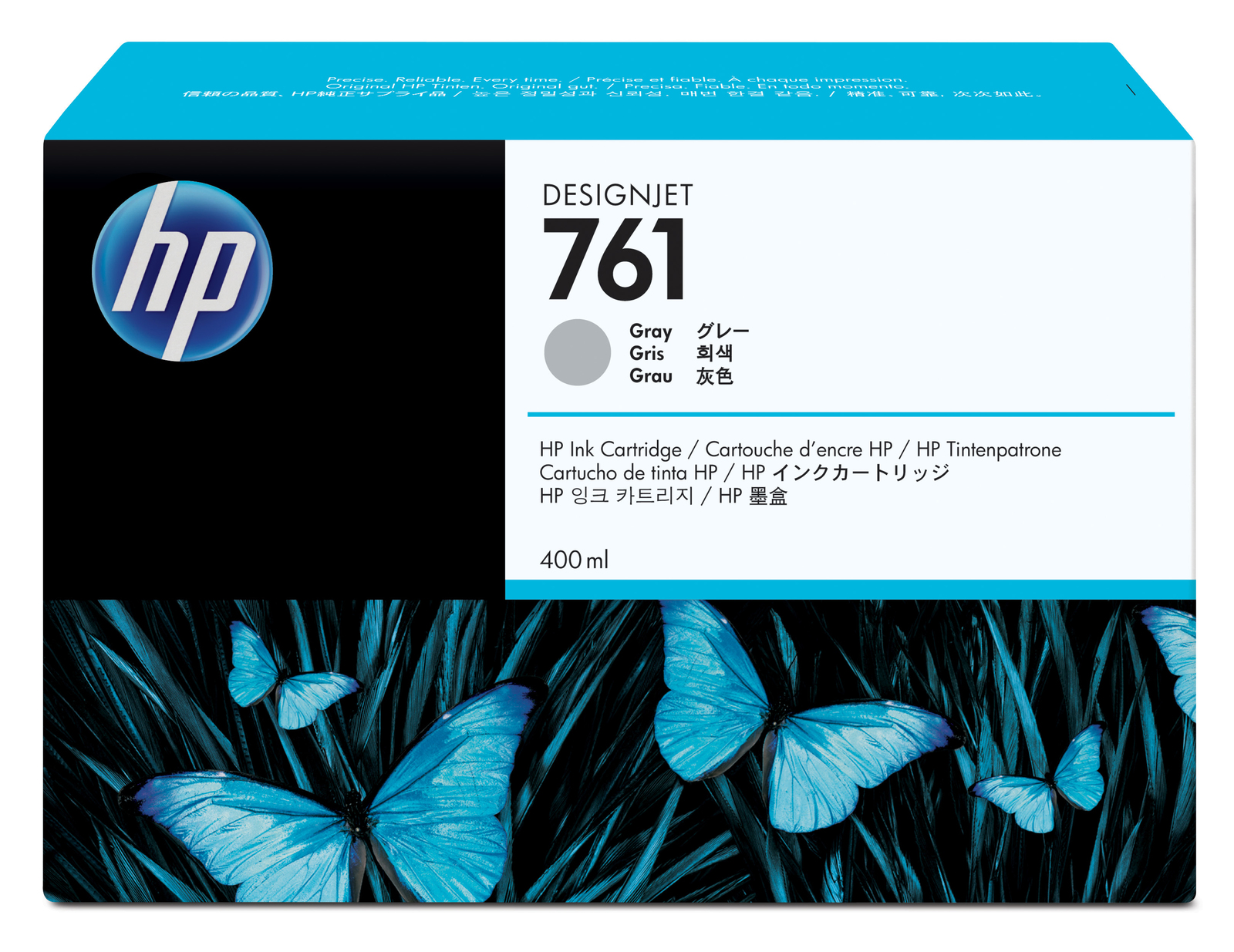 HP 761 Grey Ink Cartridge - (CM995A)