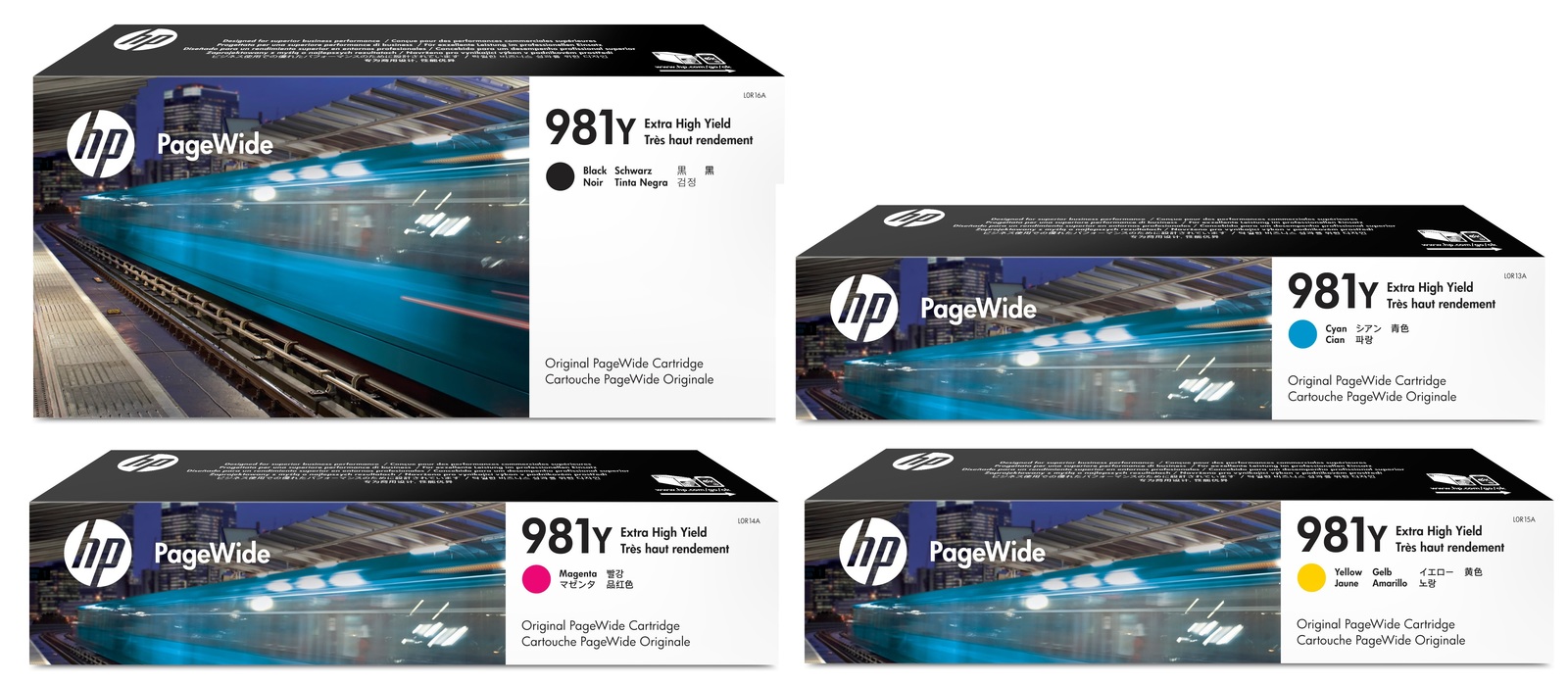 HP 981Y Extra High Capacity Ink Cartridge Multipack