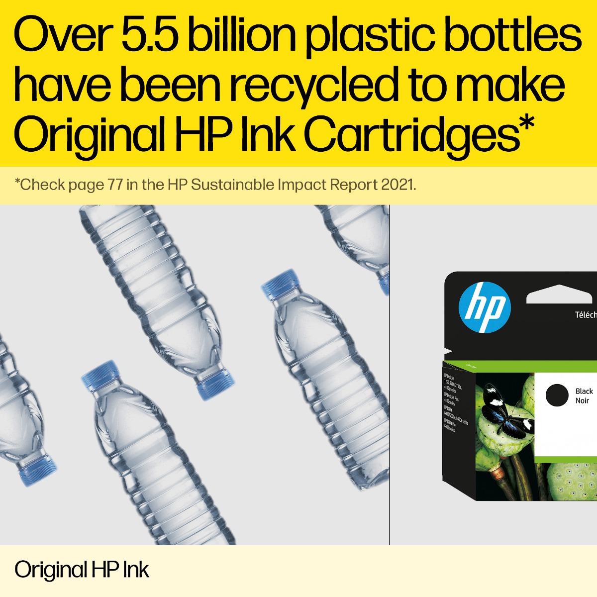 HP 933XL High Capacity Yellow Ink Cartridge - (CN056AE)